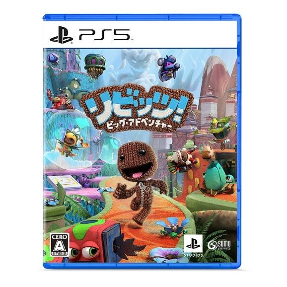 【送料無料】[PlayStation 5]/ゲーム/リビッツ！ビッグ・アドベンチャー | 