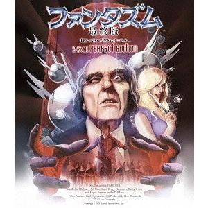 【送料無料】[Blu-ray]/洋画/ファンタズム 最終版 4Kレストアデジタルリマスター 2枚組 Perfect Edition｜neowing