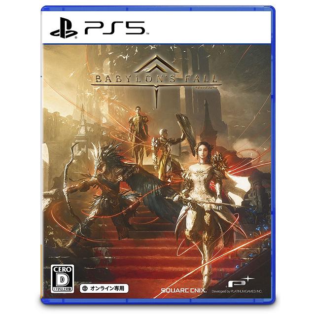 【送料無料】[PS5]/ゲーム/BABYLON'S FALL