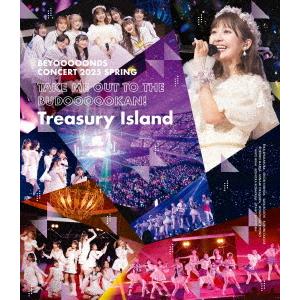 【送料無料】[Blu-ray]/BEYOOOOONDS/BEYOOOOONDS CONCERT 2025 SPRING 〜Take Me Out To The BUDOOOOOKAN! 「Treasury Island」〜