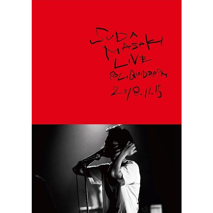 【送料無料】[DVD]/菅田将暉/SUDA MASAKI LIVE@LIQUIDROOM 2018.11.15｜neowing