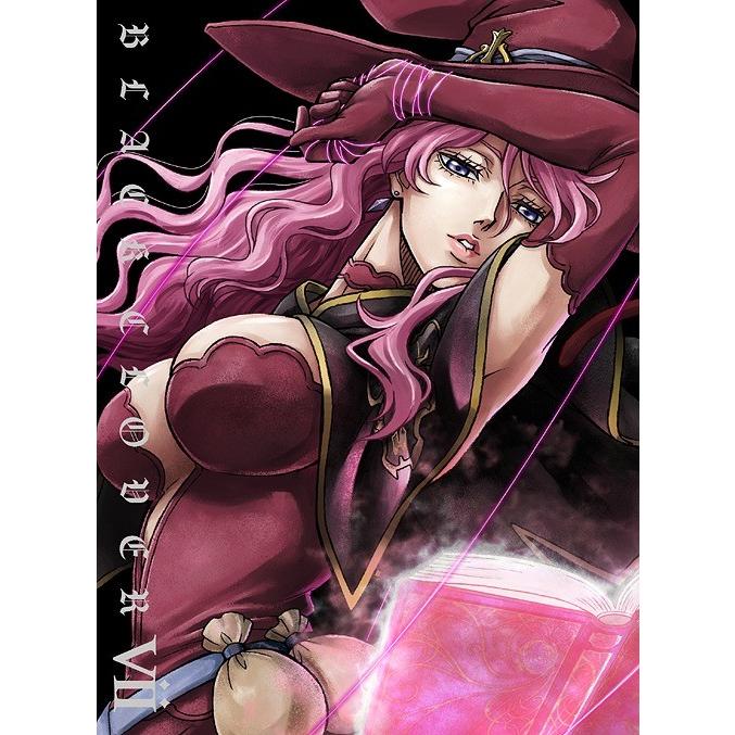 超大特価 Dvd 送料無料 アニメ ブラッククローバー Chapter Vii Eyba ネオウィング Yahoo 店 通販 Yahoo ショッピング 60 Off Www Maxipiso Com Ar