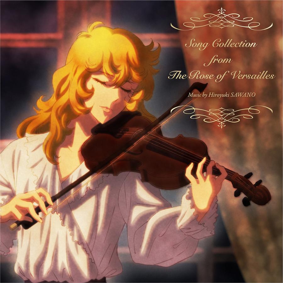 【送料無料】[CD]/澤野弘之/Song Collection from The Rose of Versailles (ベルサイユのばら挿入歌集)