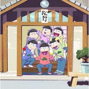 新作モデル Blu Ray ゆうメール利用不可 アニメ おそ松さん Special Neet Box 3blu Ray Cd 初回生産限定 Blu Ray Eyxa ネオウィング Yahoo 店 通販 Yahoo ショッピング 安いそれに目立つ Assureapm Com