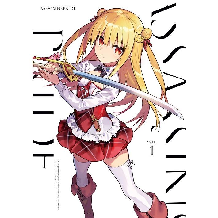 あしたのジョー 全25枚 全16巻 + 2 全8巻 + 劇場版 レンタル落ち 全巻  