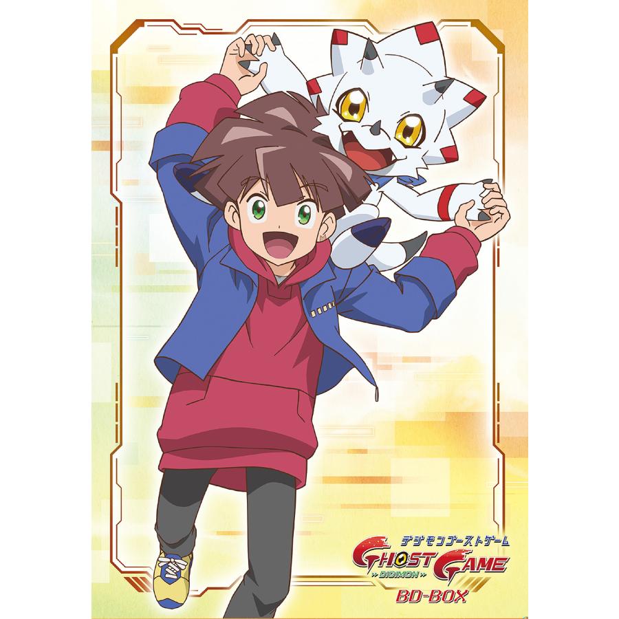 送料無料】[Blu-ray]/アニメ/デジモンゴーストゲーム BD-BOX 上巻