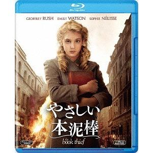 [Blu-ray]/洋画/やさしい本泥棒 [廉価版]｜neowing