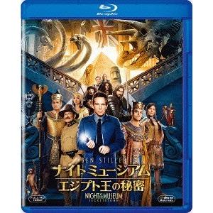[Blu-ray]/洋画/ナイト ミュージアム/エジプト王の秘密 [廉価版]｜neowing