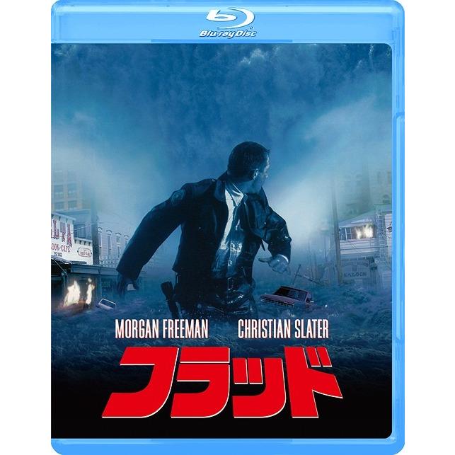 【送料無料】[Blu-ray]/洋画/フラッド｜neowing