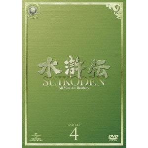 男女兼用 送料無料 Tvドラマ Dvd Set 水滸伝 Dvd Set 4 4 Bonanza 9a Studio J Co