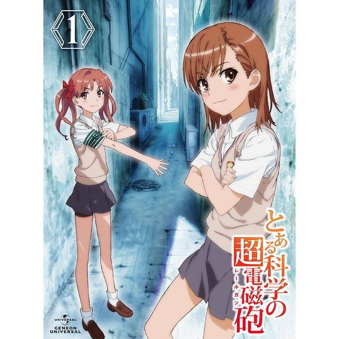[Blu-ray]/アニメ/とある科学の超電磁砲 第1巻 [初回限定版] [Blu-ray]