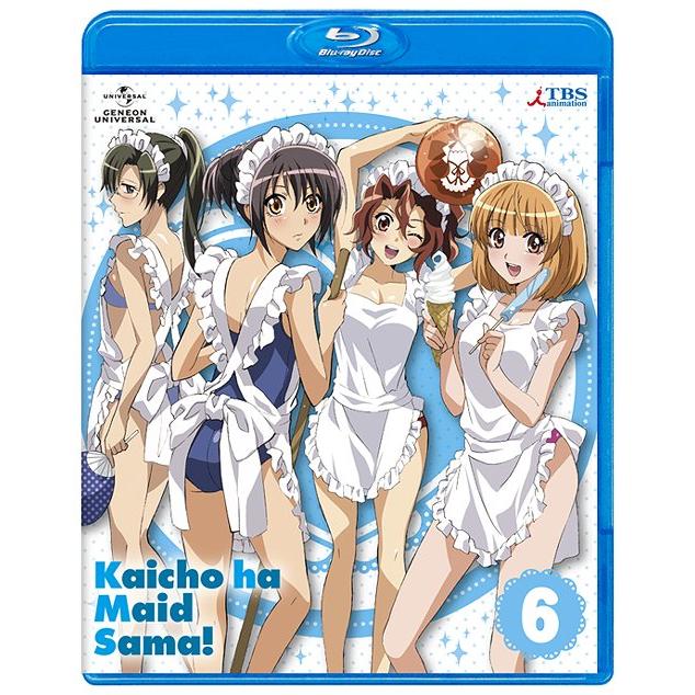 (未使用･未開封品)　会長はメイド様！Blu-ray 6 〈初回限定版〉 tu1jdyt Amazon.co.jp: 会長はメイド様！Blu-ray 6 〈初回限定版