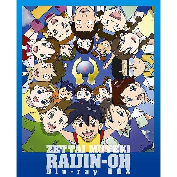 即日出荷 Blu Ray ゆうメール利用不可 アニメ 絶対無敵ライジンオー Blu Ray Box 初回限定版 Blu Ray 希少 Sobrancelhas Com Br
