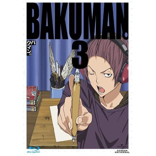 【送料無料】[Blu-ray]/アニメ/バクマン。 3 [CD付初回限定版] [Blu-ray]｜neowing