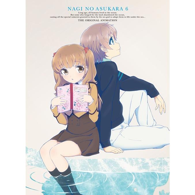 [Blu-ray]/アニメ/凪のあすから 第6巻 [初回限定版] 凪のあすから 第6巻＜初回限定版＞ [Blu-ray] 凪のあすから