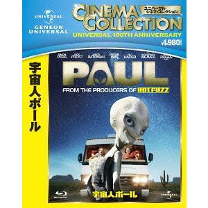 [Blu-ray]/洋画/宇宙人ポール [廉価版] [Blu-ray]｜neowing