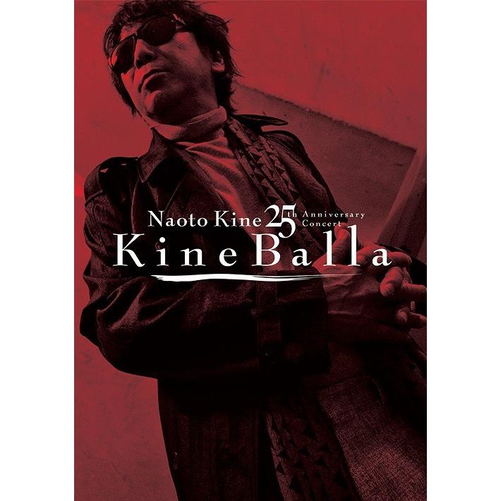 【送料無料】[DVD]/木根尚登/木根尚登25周年記念コンサート「キネバラ」｜neowing