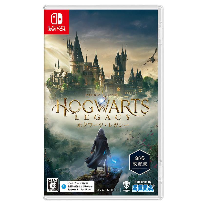 送料無料】[Nintendo Switch]/ゲーム/ホグワーツ・レガシー 価格改定版