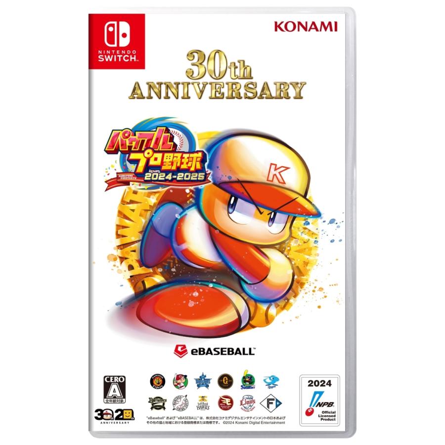 送料無料】[Nintendo Switch]/ゲーム/パワフルプロ野球2024-2025