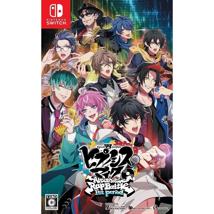 送料無料】[Nintendo Switch]/ゲーム/ヒプノシスマイク -Alternative
