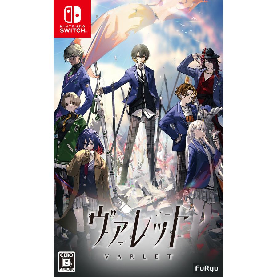 【未開封】【通常版】ヴァレット/VARLET Nintendo　Switch 送料無料】[Nintendo Switch]/ゲーム/ヴァレット／VARLET [通常