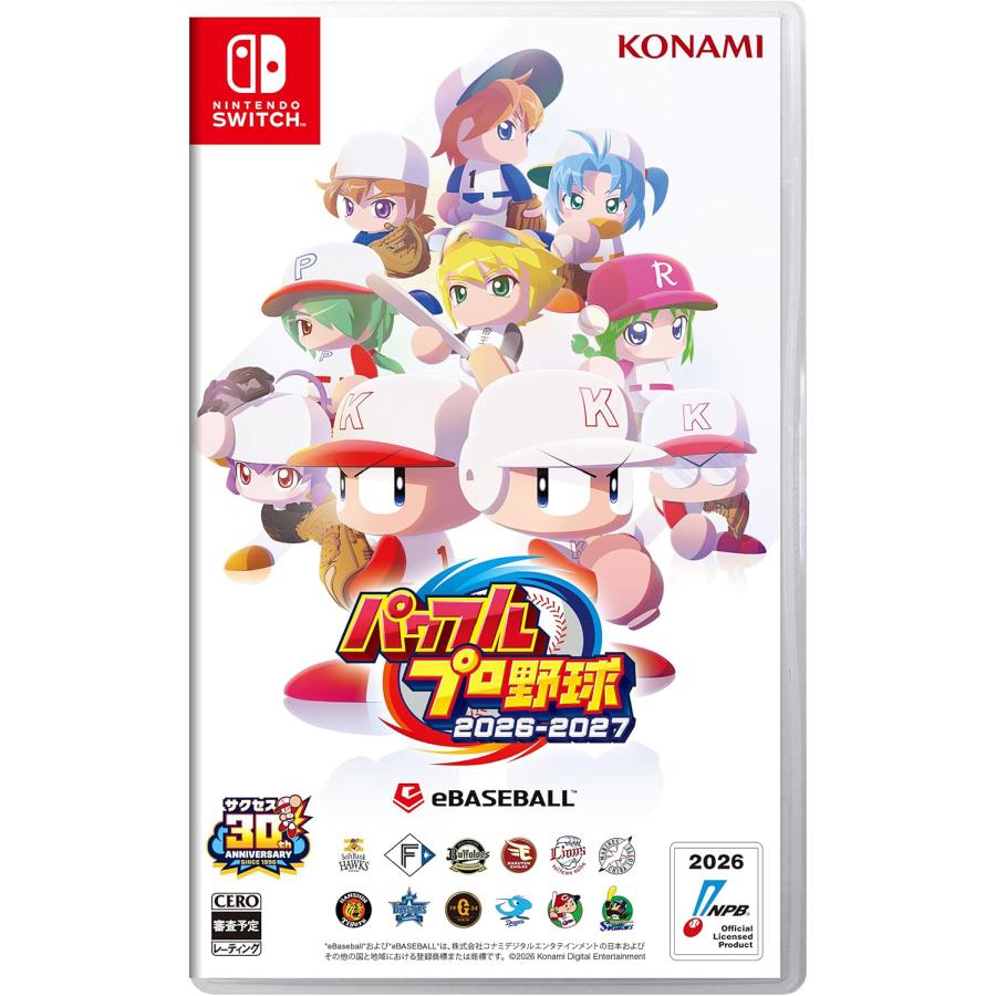 ニンテンドースイッチ パワプロ 2020~2027 送料無料】[Nintendo Switch]/ゲーム/パワフルプロ野球2026-2027