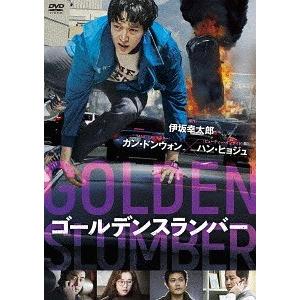 サスペンス洋画のおすすめ人気ランキング25選 面白い名作映画を紹介 セレクト Gooランキング