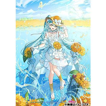 【送料無料】[CD]/初音ミク/「マジカルミライ 2026」OFFICIAL ALBUM [限定盤]（Yahoo!・ネオウィング Yahoo!店）