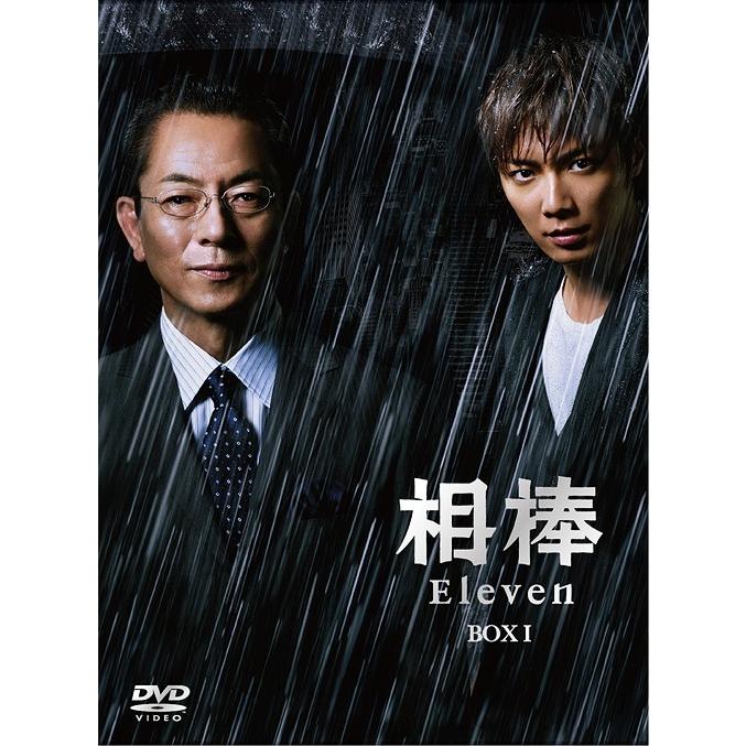 【送料無料】[DVD]/TVドラマ/相棒 season11 DVD-BOX I