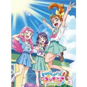 【貨物輸送無料】[Blu-ray]/アニメ/トロピカル〜ジュ! プリキュア 音の大きさ.3 その他-DVD、映像ソフト
