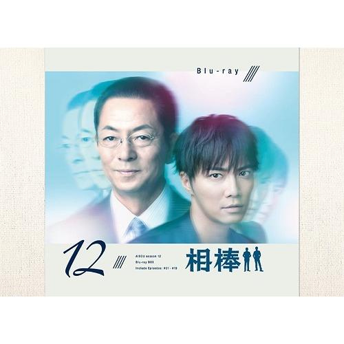 【送料無料】[Blu-ray]/TVドラマ/相棒 season12 ブルーレイBOX｜neowing