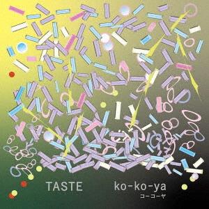 【送料無料】[CD]/コーコーヤ/TASTE（Yahoo!・ネオウィング Yahoo!店）