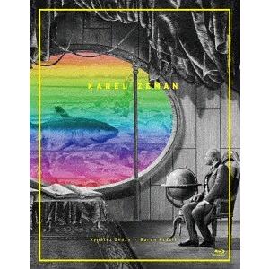 [Blu-ray]/洋画/カレル・ゼマン傑作選 ブルーレイセット (『悪魔の発明』『ほら男爵の冒険』収録)