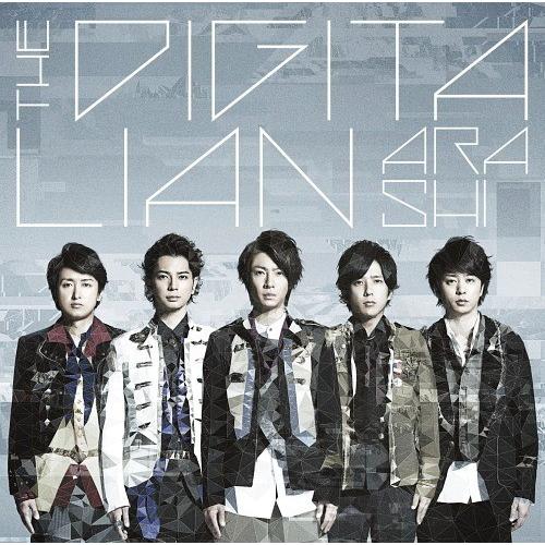送料無料選択可 Cd 嵐 The Digitalian 通常盤 Jaca 5445 ネオウィング Yahoo 店 通販 Yahoo ショッピング