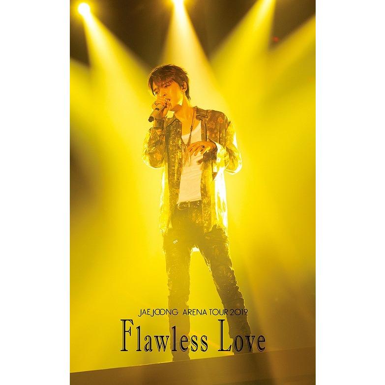 [DVD]/ジェジュン/JAEJOONG ARENA TOUR 2019〜Flawless Love〜