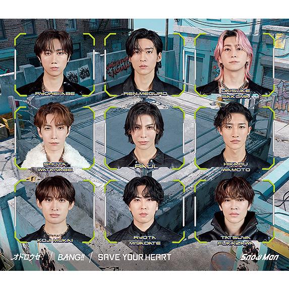 2026年3月】snowmanのおすすめ人気ランキング - Yahoo!ショッピング