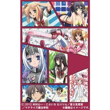 【送料無料】[DVD]/アニメ/これはゾンビですか? オブ・ザ・デッド 第4巻 [限定版]｜neowing