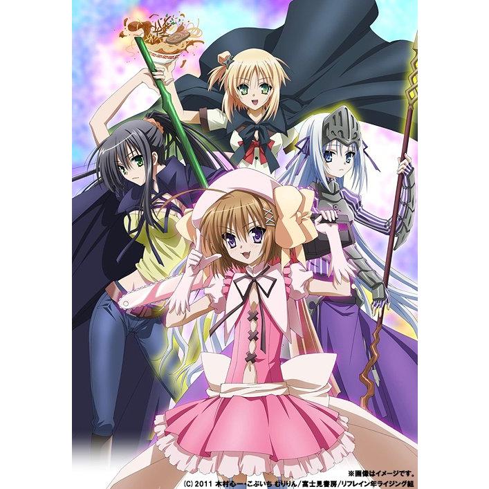 [DVD]/アニメ/これはゾンビですか? 第6巻 [豪華版] (最終巻)