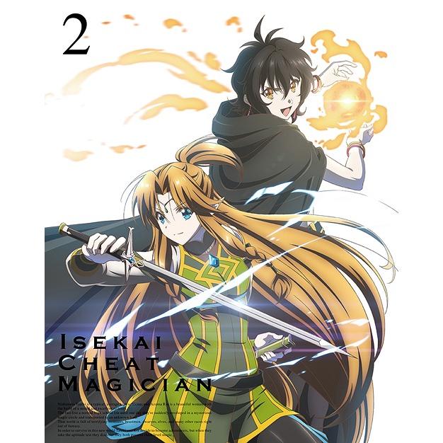 高知インター店 Blu Ray 送料無料 アニメ 異世界チート魔術師 Vol 2 Blu Ray 完売 Www Etincellesdecouleurs Fr