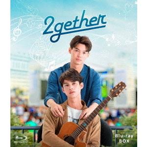 【送料無料】[Blu-ray]/TVドラマ/2gether Blu-ray BOX [通常版]
