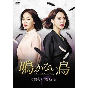 【貨物輸送無料】[ヴィデオディスク]/TV芝居/鳴かない鳥 ヴィデオディスク-BOX 5 テレビドラマ-DVD、映像ソフト