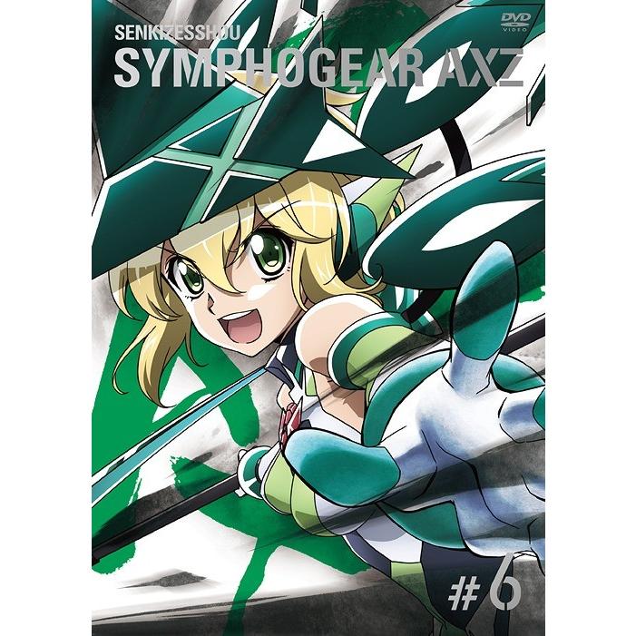 [DVD]/アニメ/戦姫絶唱シンフォギアAXZ 6 [初回生産限定版] (最終巻)