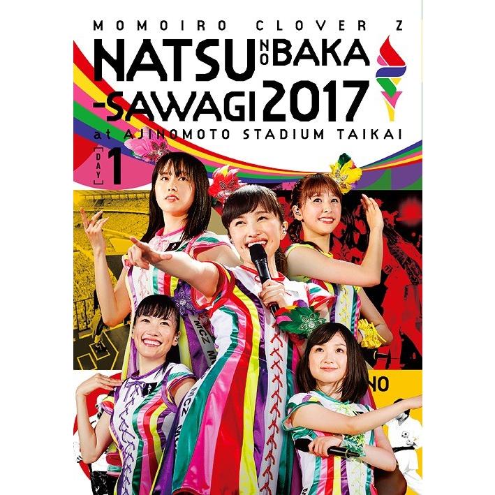 【送料無料】[DVD]/ももいろクローバーZ/ももクロ夏のバカ騒ぎ2017 -FIVE THE COLOR Road to 2020- 味の素スタジアム大会 LIVE DVD