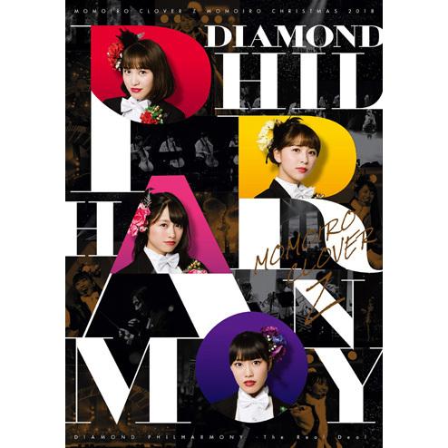 [DVD]/ももいろクローバーZ/ももいろクリスマス2018 DIAMOND PHILHARMONY -The Real Deal- LIVE DVD