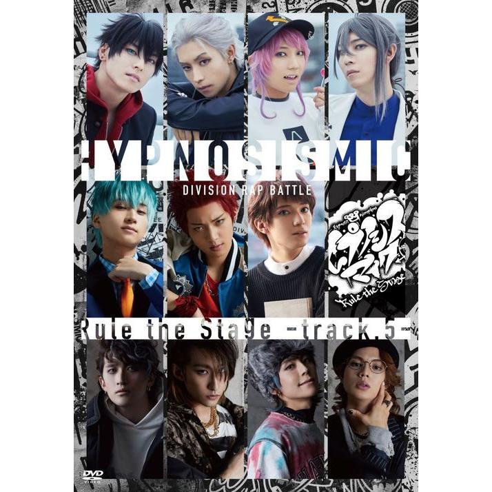 【送料無料】[DVD]/ヒプノシスマイク -Division Rap Battle-/『ヒプノシスマイク -Division Rap Battle-』Rule the Stage -track.5- [通常版]｜neowing