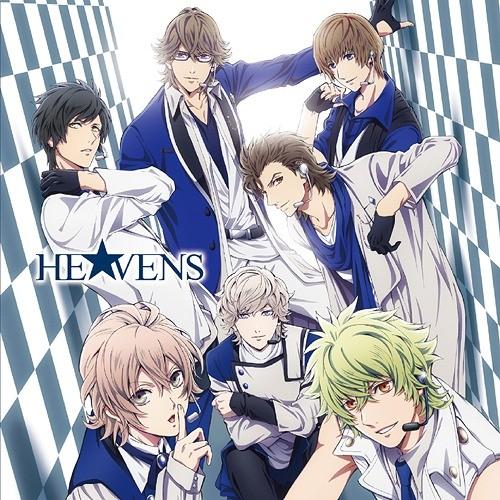 [CD]/HE★VENS (鳳瑛一・皇綺羅・帝ナギ・鳳瑛二・桐生院ヴァン・日向大和・天草シオン/CV: 緑川光・小野大輔・代永翼・内田雄馬・高橋英則・｜neowing