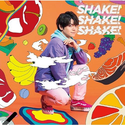 [CD]/内田雄馬/SHAKE！SHAKE！SHAKE！ [DVD付初回限定盤]｜neowing