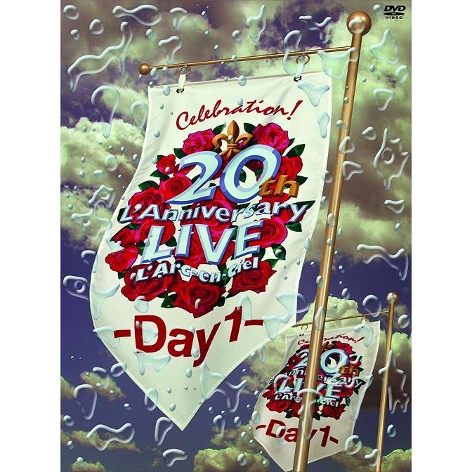 [DVD]/L'Arc〜en〜Ciel/20th L'Anniversary LIVE -Day1- [2DVD / 通常版]