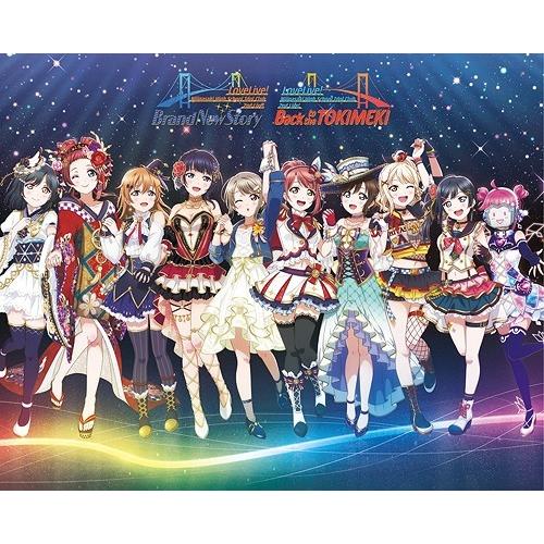 【送料無料】[Blu-ray]/虹ヶ咲学園スクールアイドル同好会/ラブライブ! 虹ヶ咲学園スクールアイドル同好会 2nd Live! Brand Ne