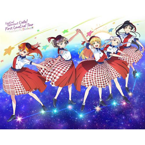 【送料無料】[Blu-ray]/Liella!/ラブライブ! スーパースター!! Liella! First LoveLive! Tour 〜Starlines〜 Blu-ray Memorial BOX [完全生産限定]